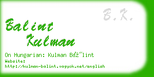 balint kulman business card